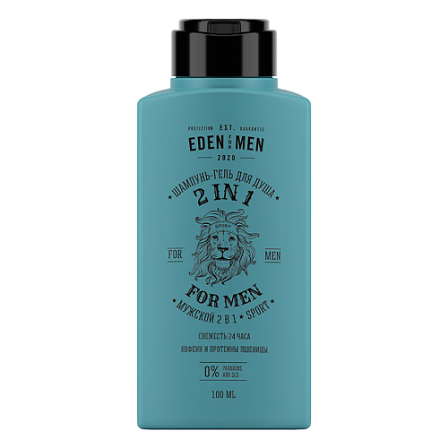 EDEN EDEN FOR MEN Шампунь-гель мужской 2 в 1 для волос и тела с протеинами пшеницы 1000 220₽