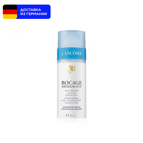 LANCOME Освежающий стойкий шариковый дезодорант Bocage Refreshing Roll-On 50.0