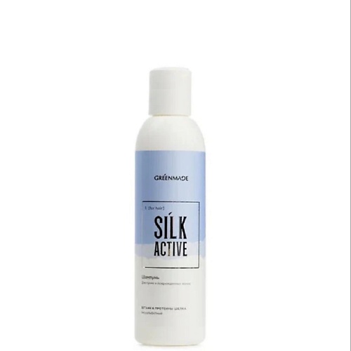 GREENMADE Шампунь для сухих и поврежденных волос SILK ACTIVE 2000 549₽