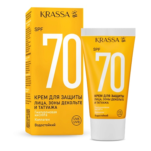 

KRASSA Крем для защиты лица, шеи, зоны декольте и татуажа SPF 70 50.0, Крем для защиты лица, шеи, зоны декольте и татуажа SPF 70