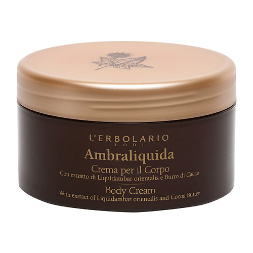 LERBOLARIO Крем для тела с ароматом Амбрового дерева Ambraliquida Body Cream 3104₽