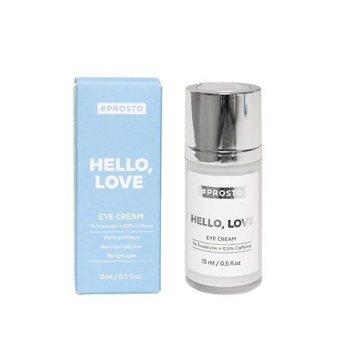 

PROSTO COSMETICS Крем для глаз Hello, love 15.0, Крем для глаз Hello, love