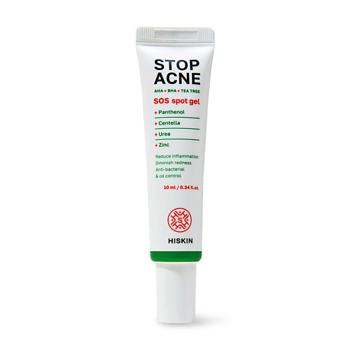 

HISKIN STOP ACNE Точечный SOS - гель противовоспалительный AHA + BHA + TEA TREE 10.0, STOP ACNE Точечный SOS - гель противовоспалительный AHA + BHA + TEA TREE