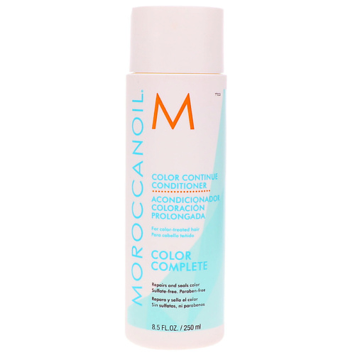 MOROCCANOIL Кондиционер для окрашенных волос Moroccanoil 250.0