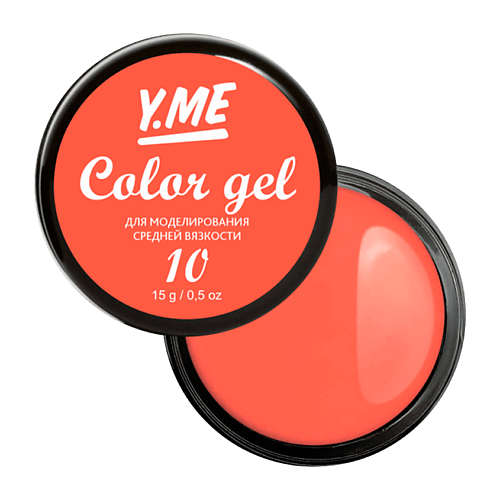 

Y.ME Цветной моделирующий гель Color Gel, Цветной моделирующий гель Color Gel