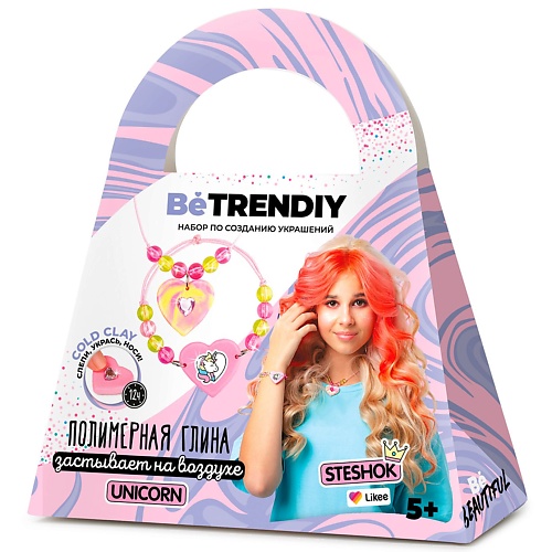 BE TRENDIY COLD CLAY Подарочный набор для создания украшений из полимерной глины, UNICORN