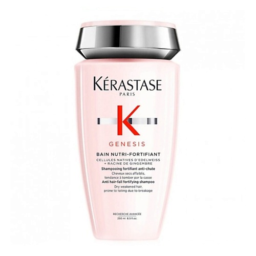 KERASTASE Шампунь против выпадения волос Kerastase Genesis 250.0