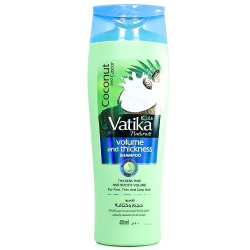 

DABUR Шампунь для волос для придания объема (Vatika Volume) 400.0, Шампунь для волос для придания объема (Vatika Volume)