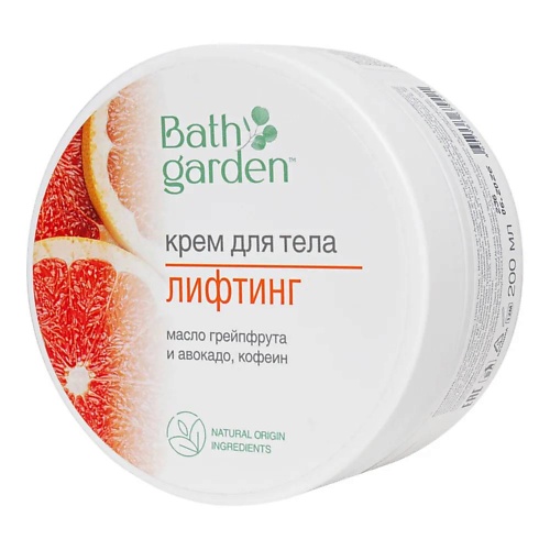 BATH GARDEN Крем для тела Лифтинг 200 267₽