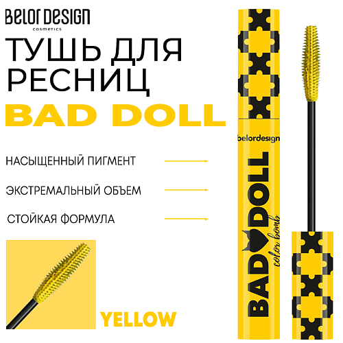 BELOR DESIGN Тушь для ресниц Bad Doll