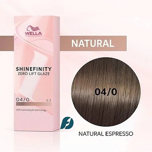 

WELLA PROFESSIONALS Гель-крем краска Shinefinity, Гель-крем краска Shinefinity