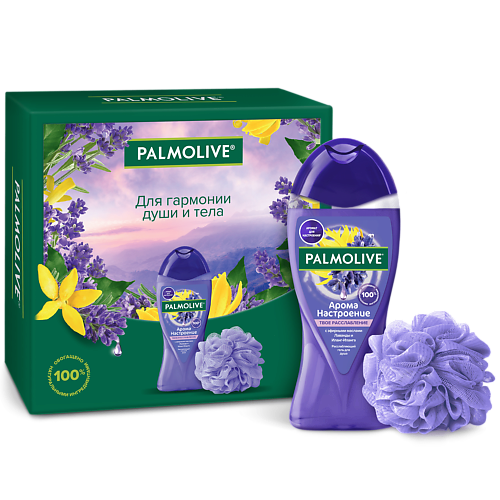 PALMOLIVE Подарочный набор 