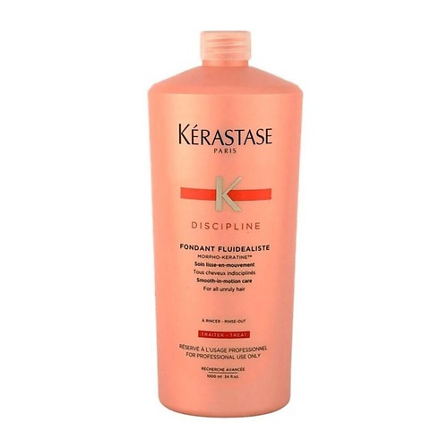 KERASTASE \Кондиционер DISCIPLINE Fluidealiste Fondant  сияние и блеск 1000.0