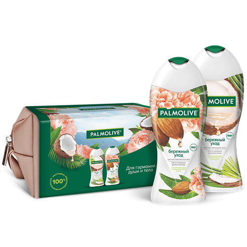 PALMOLIVE Подарочный набор 