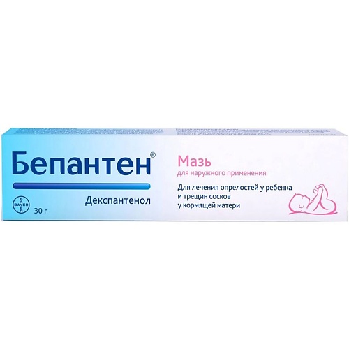 

АПТЕКА Бепантен мазь 5% 30г N1, Бепантен мазь 5% 30г N1