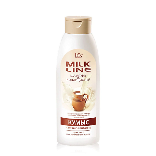 IRIS COSMETIC Шампунь-кондиционер  MILK LINE Кумыс укрепляющий 500.0