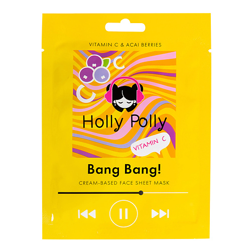 HOLLY POLLY Тканевая маска для лица на кремовой основе Bang Bang Витаминная 120₽