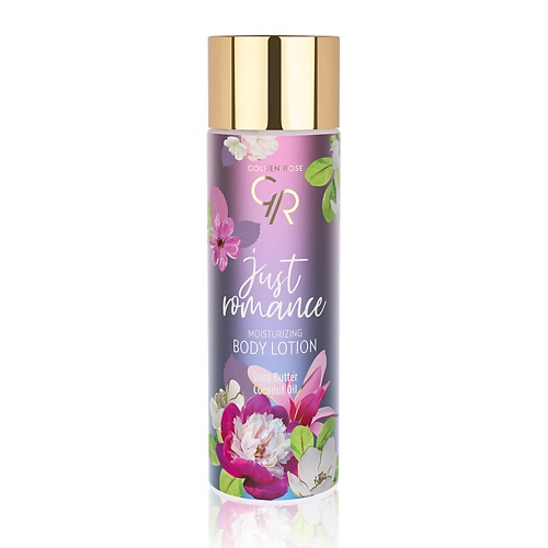 

GOLDEN ROSE Лосьон для тела JUST ROMANCE BODY LOTION Fruity&Floral 250.0, Лосьон для тела JUST ROMANCE BODY LOTION Fruity&Floral