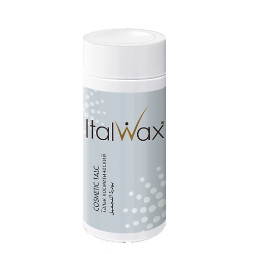 ITALWAX Тальк косметический 50.0