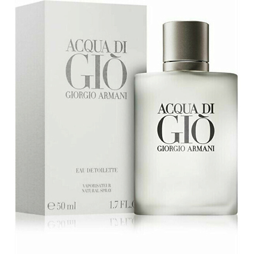 Мужская парфюмерия GIORGIO ARMANI Туалетная вода Acqua di Gio Pour Homme