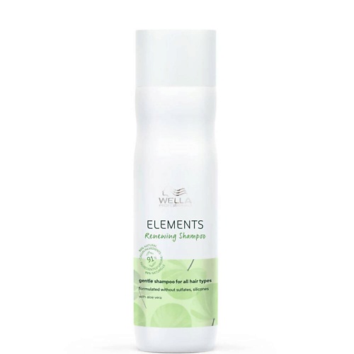 

WELLA PROFESSIONALS Обновляющий шампунь Elements 250.0, Обновляющий шампунь Elements