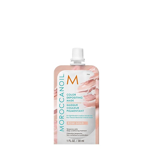 

MOROCCANOIL Тонирующая маска для волос Color Depositing Hair Mask, Тонирующая маска для волос Color Depositing Hair Mask