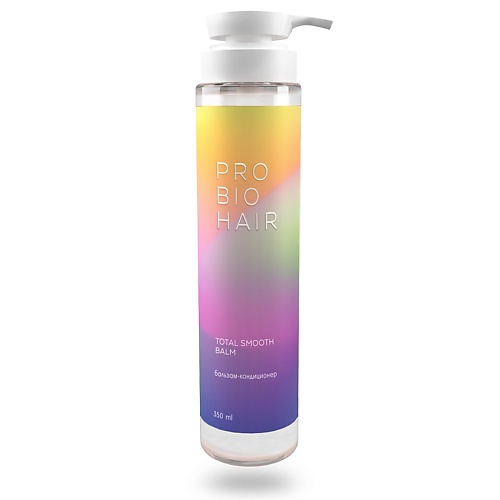 

LEVRANA Бальзам-кондиционер разглаживающий Pro Bio Hair Balm, Бальзам-кондиционер разглаживающий Pro Bio Hair Balm