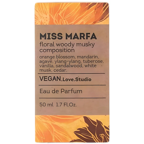 VEGAN.LOVE.STUDIO Парфюмерная вода женская Miss Marfa 50.0