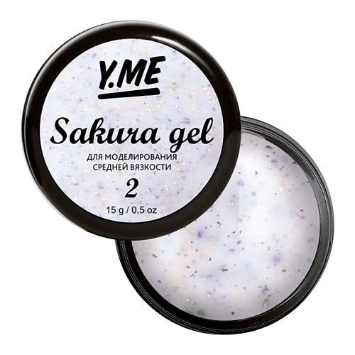 Y.ME Гель пастельного оттенка с мелкими частичками фольги Sakura Gel