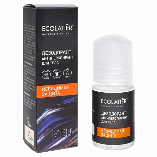 ECOLATIER Дезодорант-антиперспирант для тела Невидимая защита 500 379₽