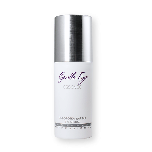 

MESOPHARM Сыворотка для век GENTLE:EYE ESSENCE 30.0, Сыворотка для век GENTLE:EYE ESSENCE