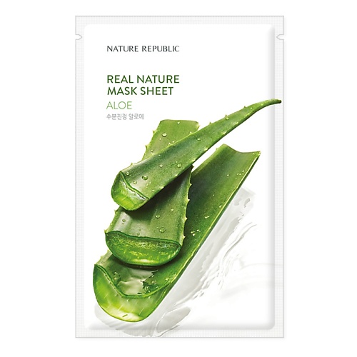 NATURE REPUBLIC Маска для лица тканевая с экстрактом алоэ вера Mask Sheet Aloe