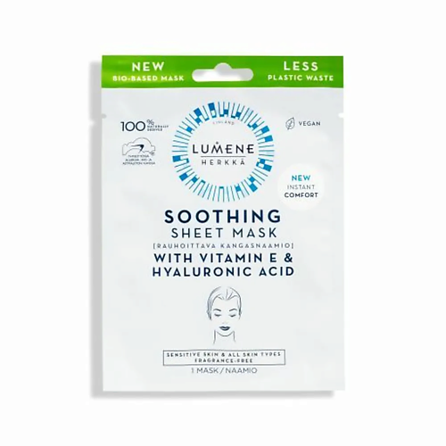 

LUMENE Успокаивающая тканевая маска Soothing SOS Sheet Mask 1.0, Успокаивающая тканевая маска Soothing SOS Sheet Mask