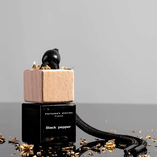 

PERFUMES STORIES Премиальный ароматизатор для автомобиля и гардероба Black pepper 8.0, Премиальный ароматизатор для автомобиля и гардероба Black pepper