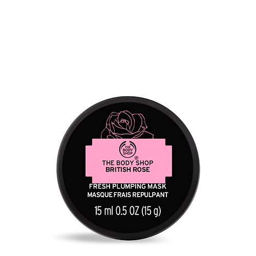 

THE BODY SHOP Освежающая увлажняющая маска British Rose для сухой,усталой кожи 15.0, Освежающая увлажняющая маска British Rose для сухой,усталой кожи