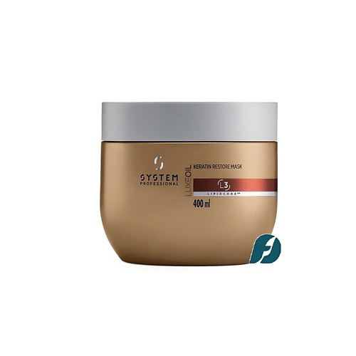 SYSTEM PROFESSIONAL Маска для защиты кератина LUXEOIL KERATIN RESTORE MASK 4000 3400₽