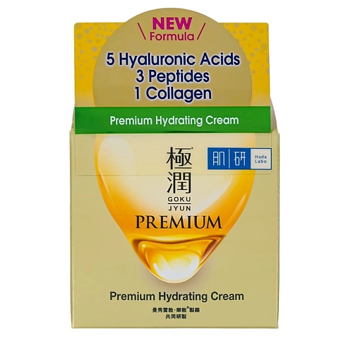 HADA LABO Крем для лица увлажняющий с пептидами Premium Hydrating Cream 1012₽