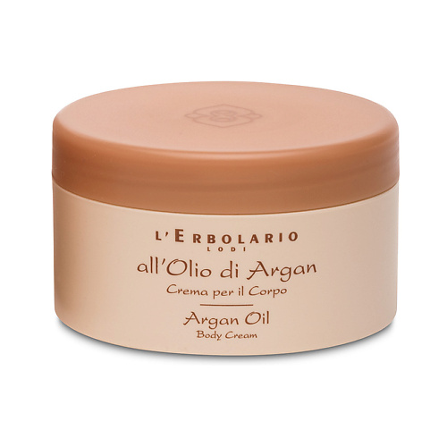 LERBOLARIO Крем для тела с аргановым маслом Argan Oil Body Cream 3419₽