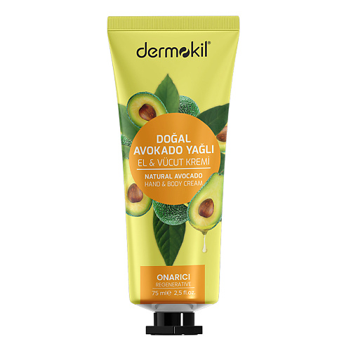 DERMOKIL Крем для рук и тела с экстрактом авокадо Natural Avocado Hand and Body Cream 213₽