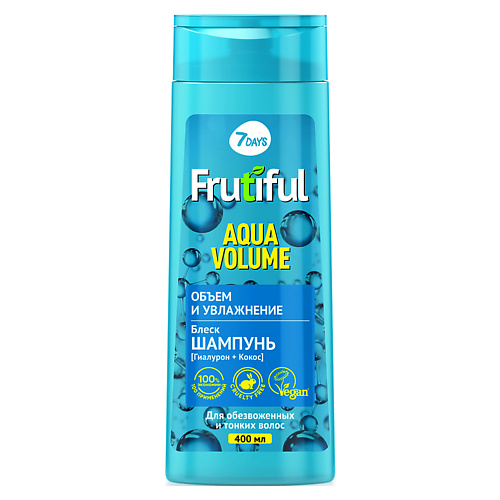 

7DAYS Шампунь для волос объем и увлажнение AQUA VOLUME FRUTIFUL 400.0, Шампунь для волос объем и увлажнение AQUA VOLUME FRUTIFUL