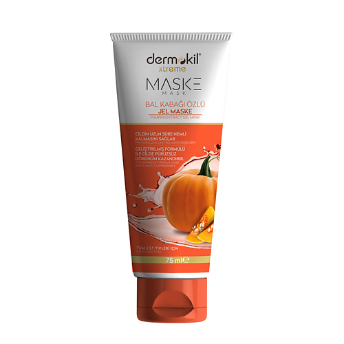 DERMOKIL Маска гелевая Тыквенная Pumpkin Extract Gel Mask 382₽