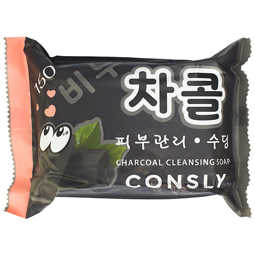 

CONSLY Мыло выравнивающее мыло с древесным углём Charcoal Cleansing Soap, Мыло выравнивающее мыло с древесным углём Charcoal Cleansing Soap