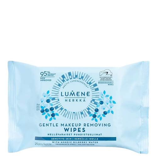 LUMENE Деликатные влажные салфетки для снятия макияжа Gentle Makeup Removing Wipes 25.0