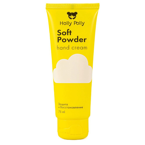 HOLLY POLLY Крем для рук Holly Polly Soft Powder 189₽