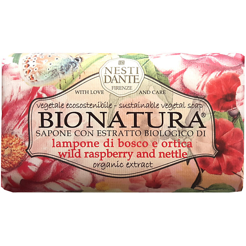 NESTI DANTE Мыло Bio Natura Wild Raspberry & Nettle