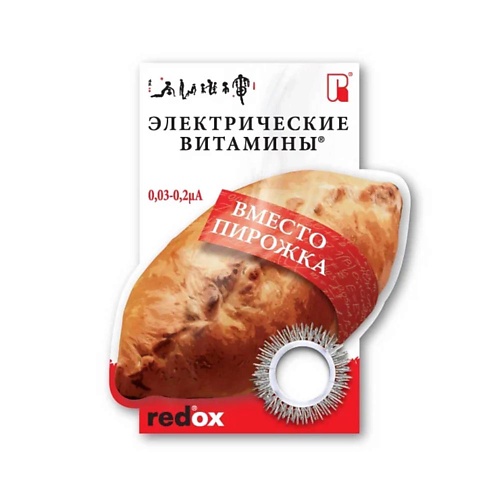 

REDOX Кольцо-биотренажер "Вместо пирожка", Кольцо-биотренажер "Вместо пирожка"