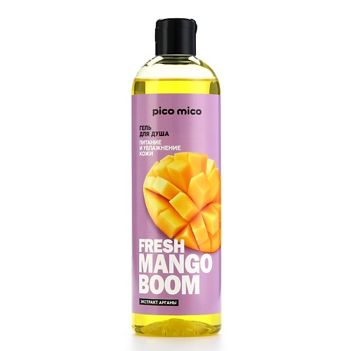 PICO MICO Гель для душа Fresh mango boom аромат манго 4000 280₽