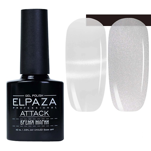 

ELPAZA PROFESSIONAL Гель-лак для ногтей ATTACK Cat Eye ATLAS, Гель-лак для ногтей ATTACK Cat Eye ATLAS