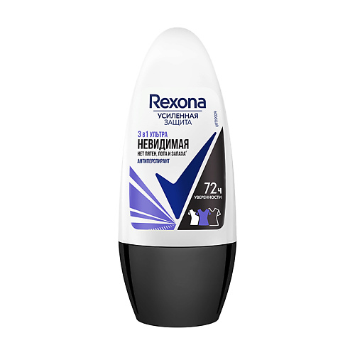 

REXONA Дезодорант-ролик УЛЬТРАНЕВИДИМАЯ 72ч, Дезодорант-ролик УЛЬТРАНЕВИДИМАЯ 72ч