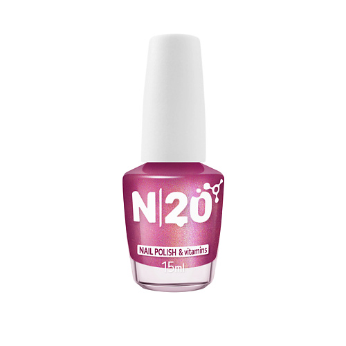 N20 Витаминный лак для ногтей NAIL POLISH vitamins 150 470₽